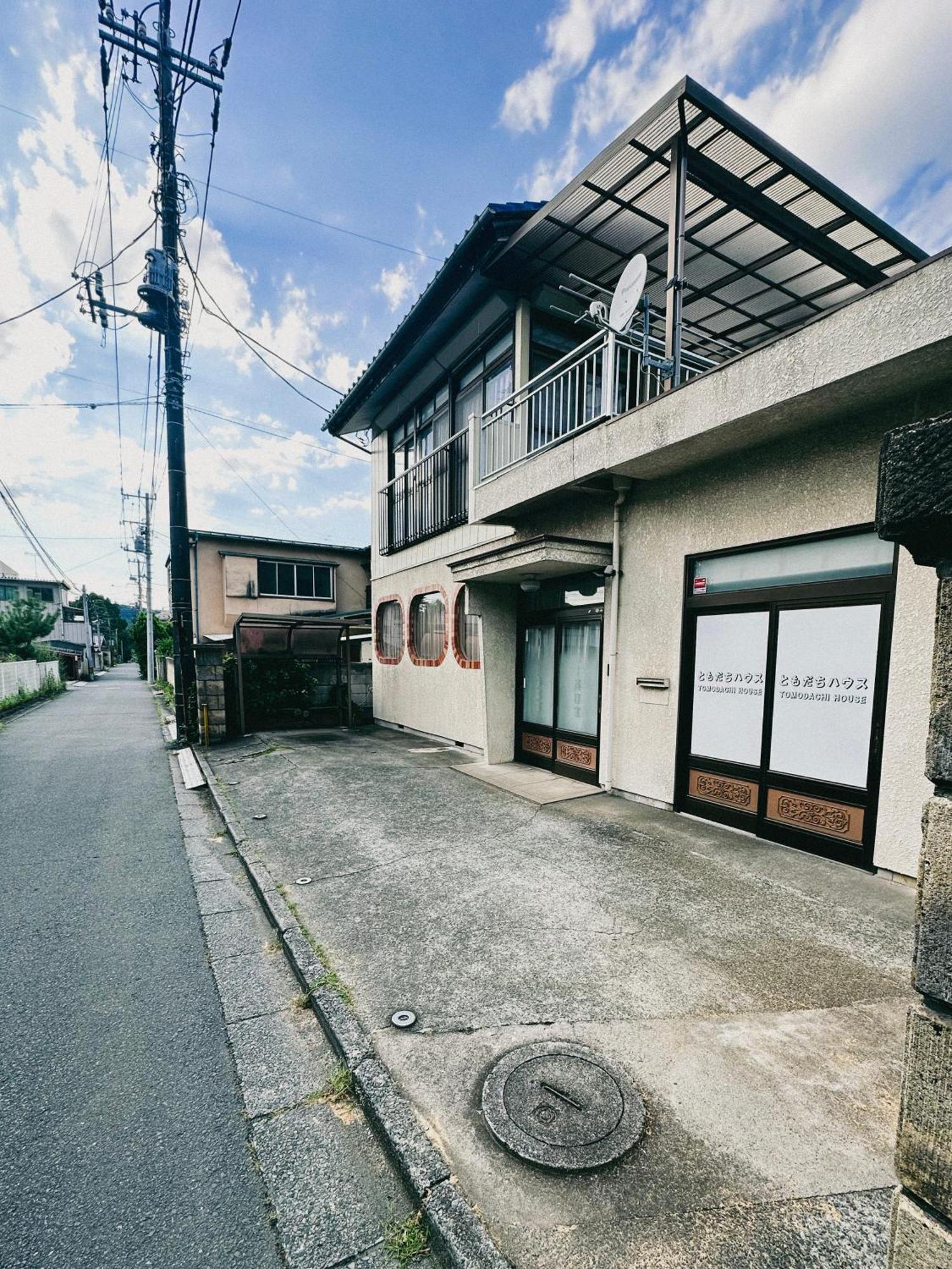 ファミリー仲良しグループ向け貸切宿ともだちハウス Csicsibu Kültér fotó
